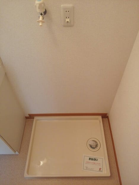 Naikan10 20140531000000
