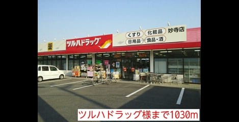 Naikan16 20140520000000