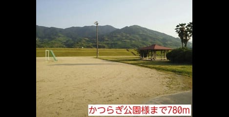 Naikan18 20140520000000