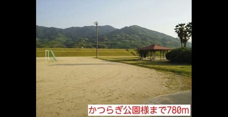 Naikan18 20140520000000 945x630