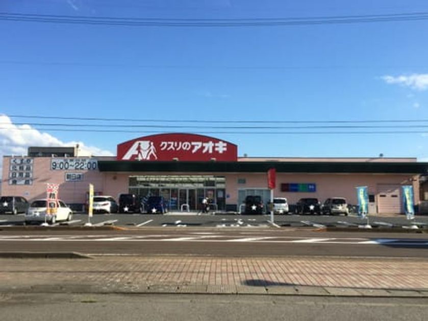 Naikan15 20211224000000 945x630