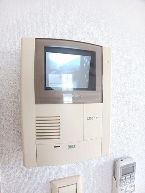 Naikan9 20260722000000 945x630