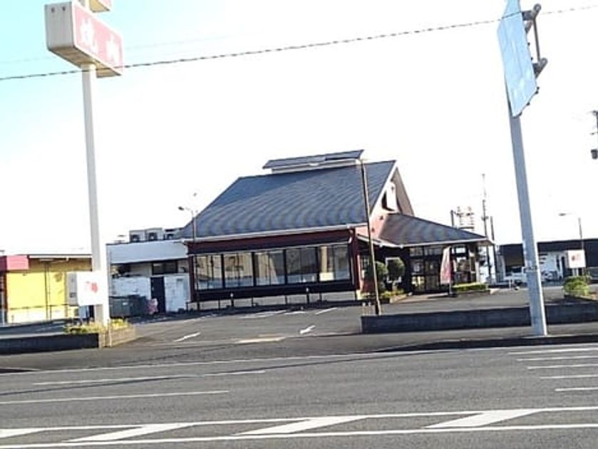 Naikan18 20210618000000 945x630
