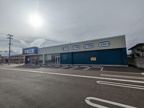 Naikan18 20241024000000