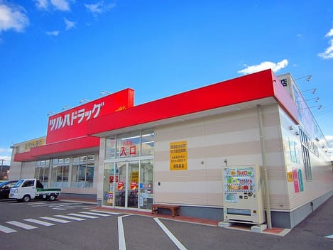 Naikan14 20200312000000