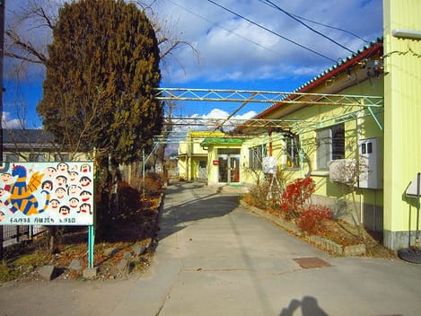 Naikan17 20200312000000