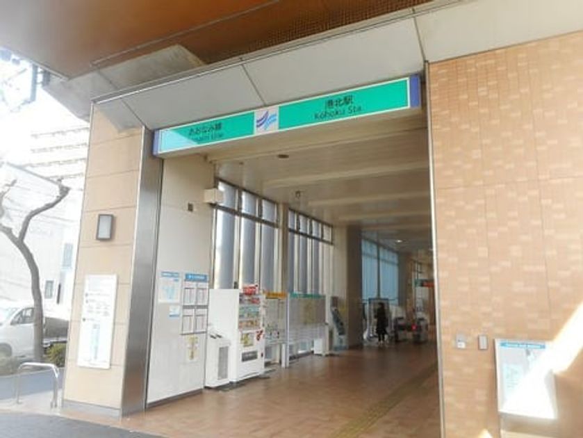 Naikan13 20260803000000 945x630