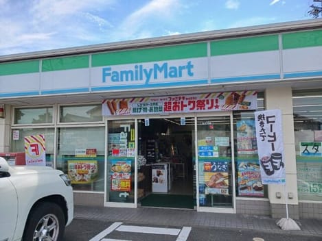 Naikan14 20260804000000