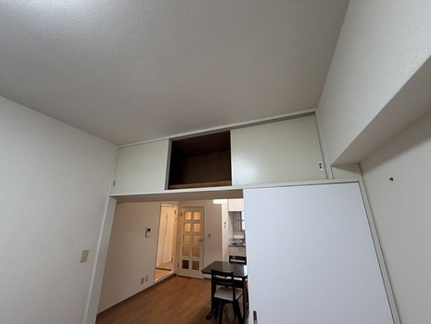 Naikan10 20260925134343 945x630