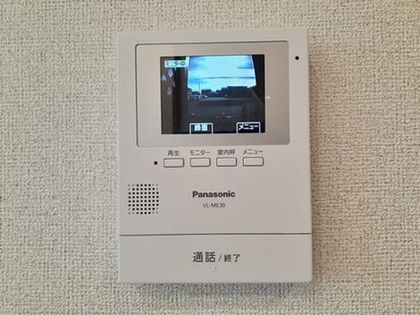 Naikan10 20240118000000 945x630