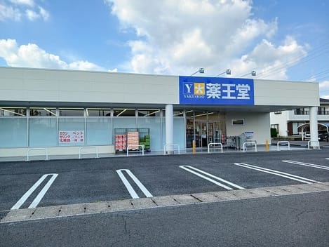 Naikan14 20260824000000