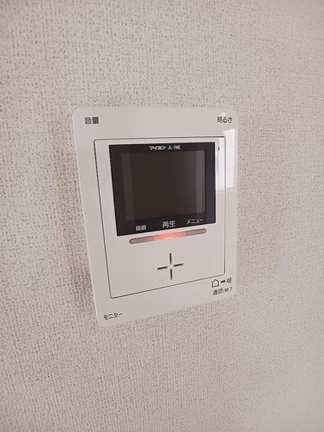 Naikan12 20260710000000 945x630