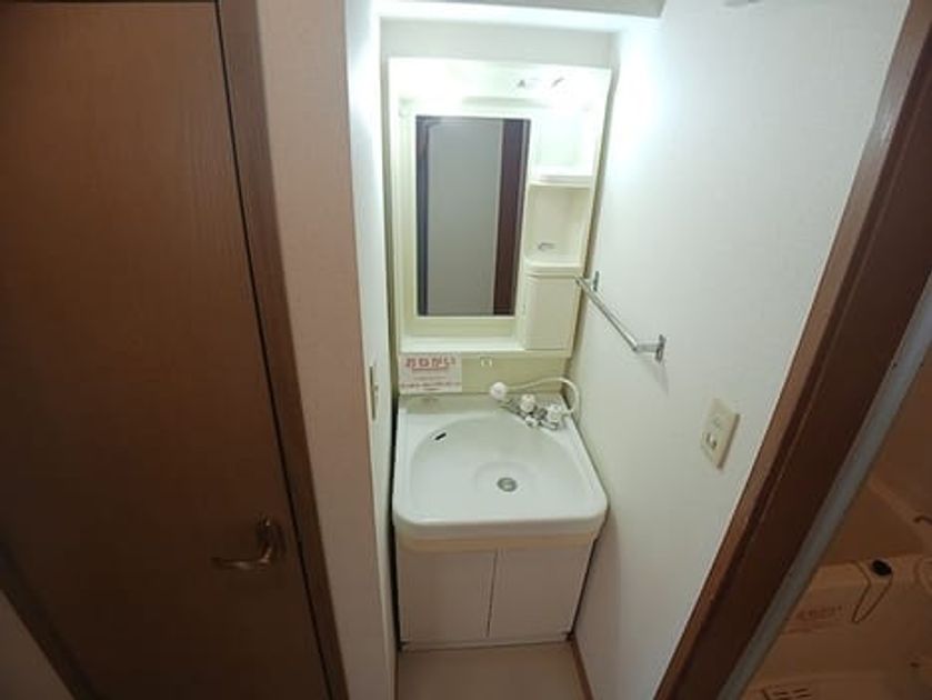 Naikan6 20260721000000 945x630