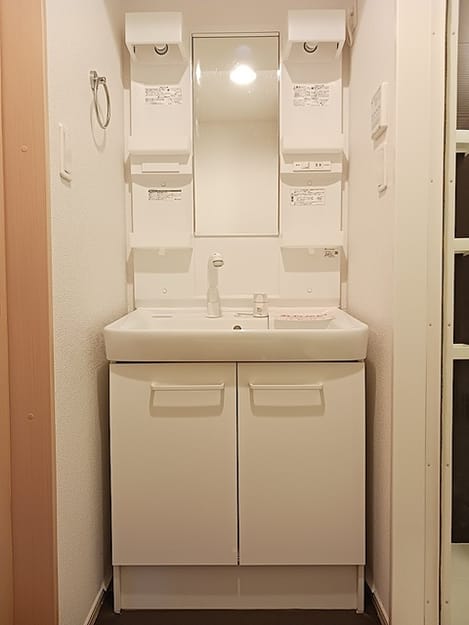 Naikan5 20260722000000