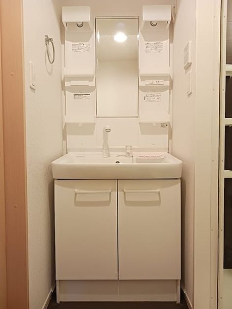 Naikan5 20260722000000 945x630