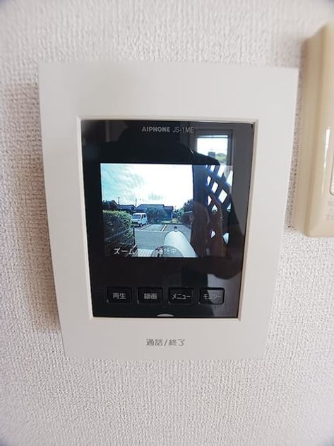 Naikan7 20260914000000 945x630