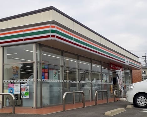 Naikan14 20220924000000