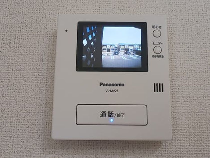 Naikan12 20260722000000 945x630