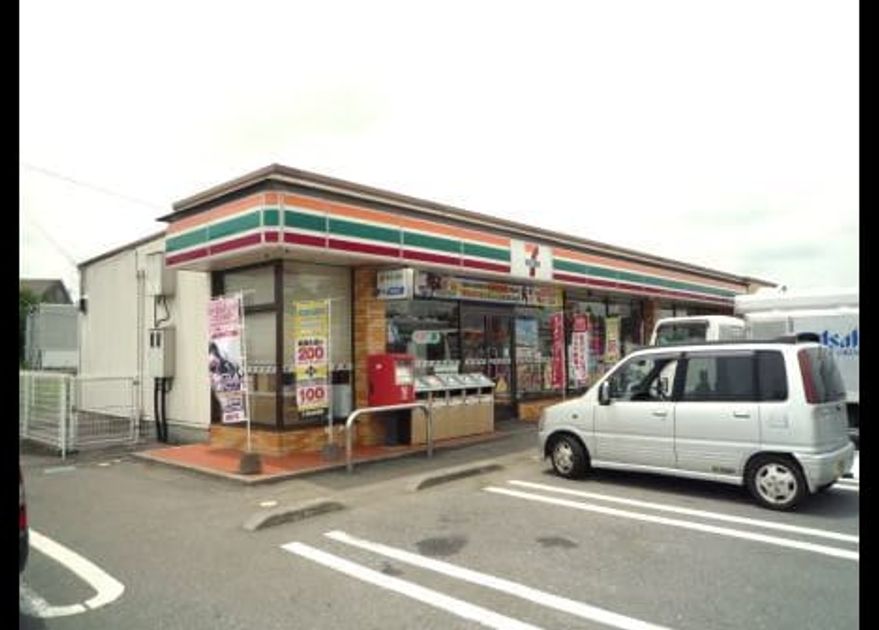 Naikan13 20220908000000 945x630