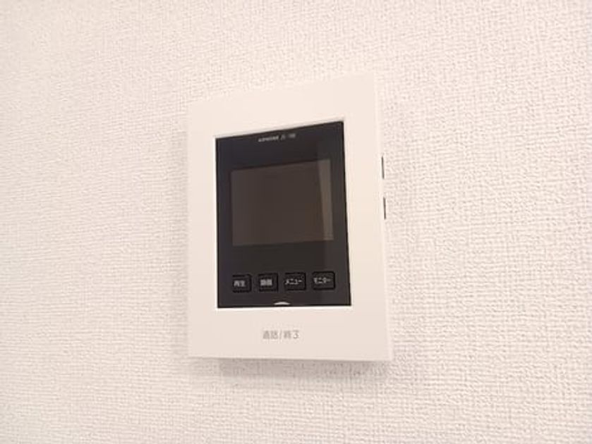 Naikan12 20260918000000 945x630