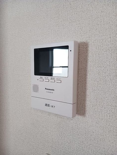 Naikan8 20260723000000 945x630