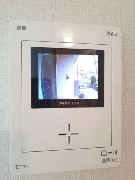 Naikan9 20210622000000 945x630