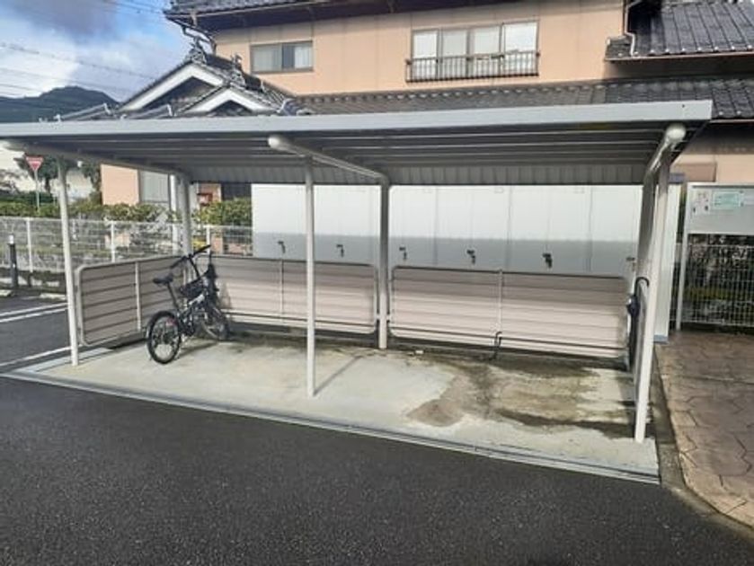 Naikan11 20241106000000 945x630