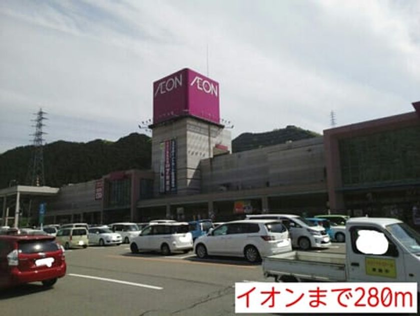 Naikan13 20141103000000 945x630