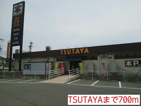 Naikan17 20141103000000