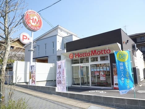 Naikan16 20240315000000