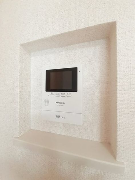 Naikan9 20221121000000 945x630