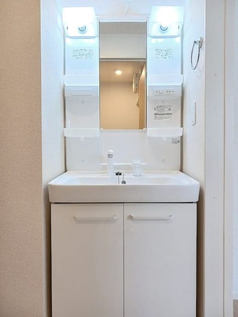 Naikan9 20260804000000 945x630