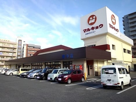 Naikan14 20210907000000
