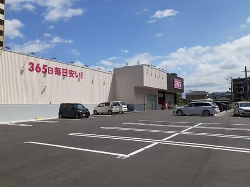 Naikan16 20230913000000 945x630