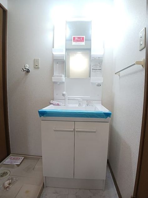 Naikan4 20260902000000 945x630