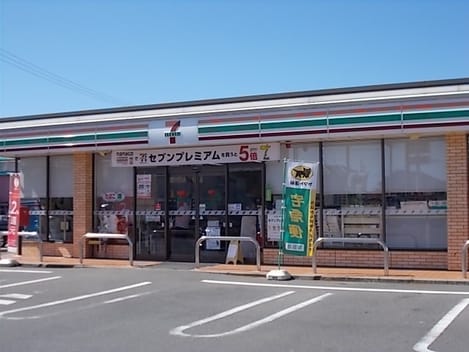 Naikan14 20220831000000