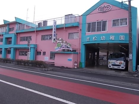 Naikan15 20220831000000