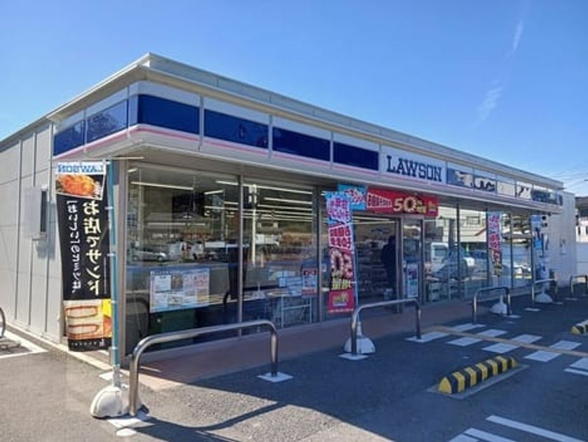Naikan16 20260218000000 945x630