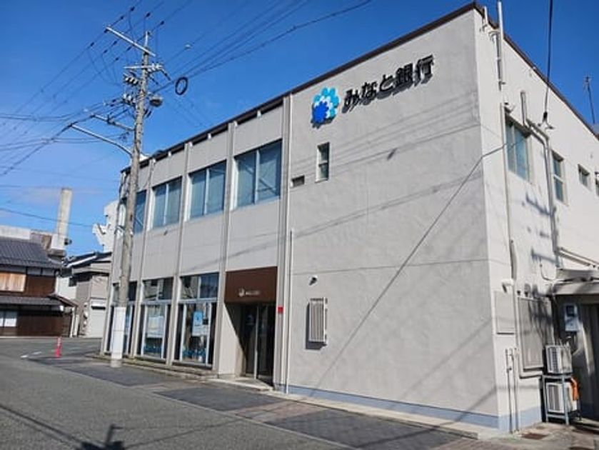 Naikan17 20260218000000 945x630