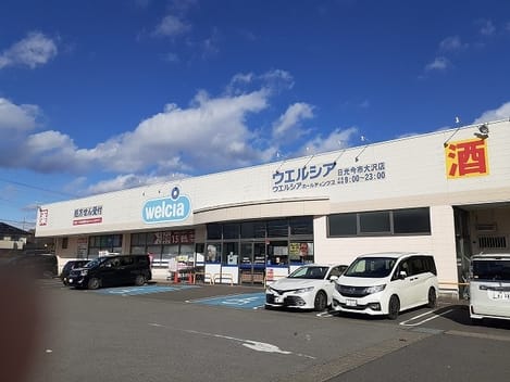 Naikan14 20220519000000