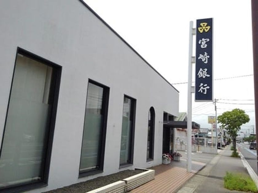 Naikan18 20211122000000 945x630