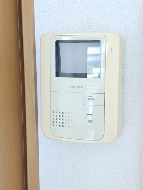 Naikan10 20250508000000 945x630