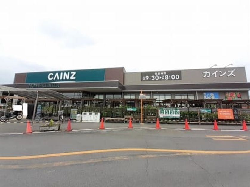 Naikan16 20230815000000 945x630