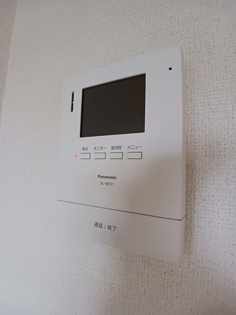 Naikan9 20250625000000