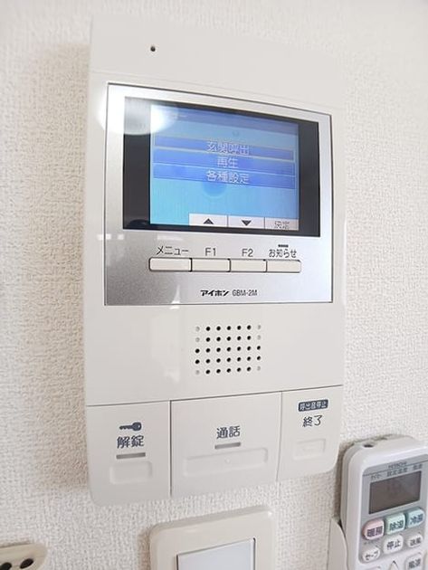 Naikan9 20260703000000 945x630