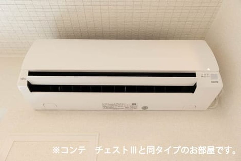 Naikan10 20260527000000 945x630