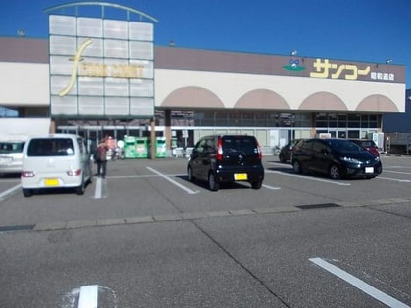 Naikan15 20220827000000 945x630