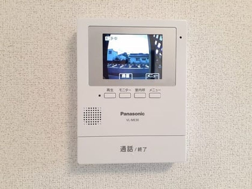 Naikan8 20221115000000 945x630