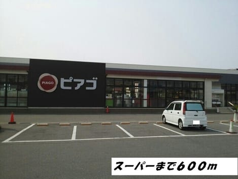 Naikan15 20140614000000