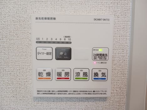 Naikan12 20241025000000